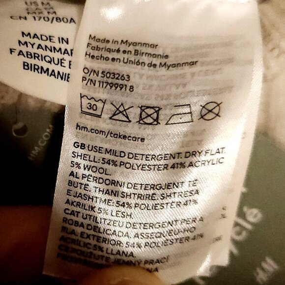 H&M Womens Cream New Ribbed Heavyweight Sweater Knit Maxi Skirt Medium - Picture 5 of 6